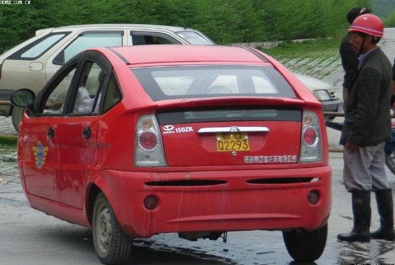 Toyota Prius China