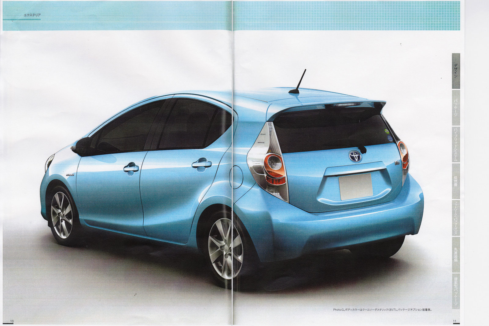 Toyota Prius C are dimensiuni de clasa mica si un aspect reusit